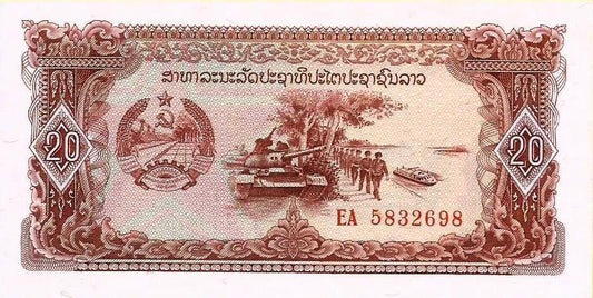 Laos - 20 kip 1979 (# 28a)