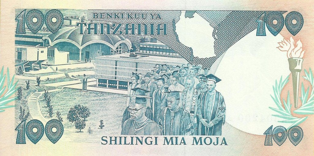 Tanzania - 100 Shillings 1986 (# 14b)