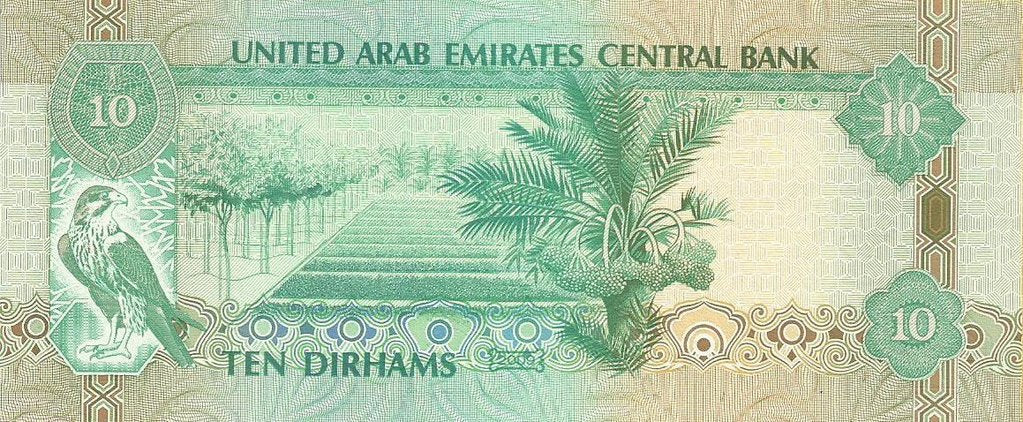 Emirados Arabes Unidos - 10 Dirhams 2009 (# 27a)