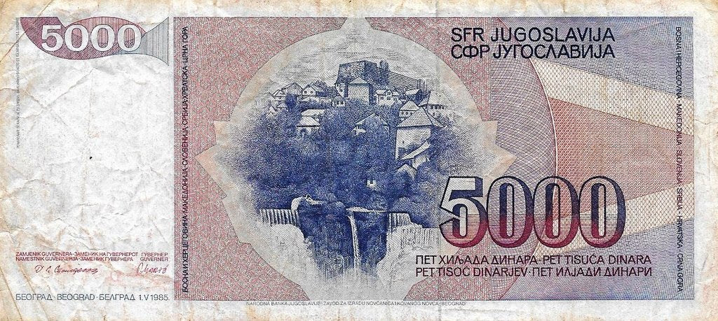 Jugoslavia - 5000 Dinara 1985 (# 93a)