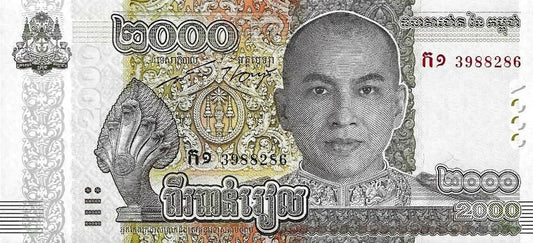 Cambodja - 2000 Riels 2022 (# 67a)