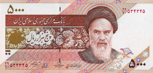 Irão - 5000 Rials 2013 (# 152a)