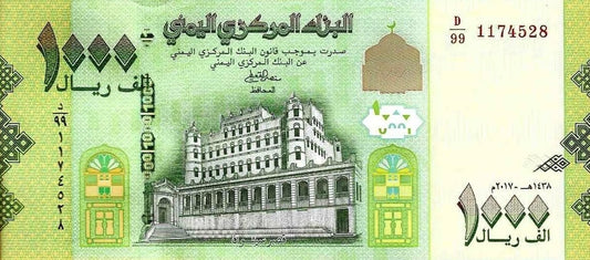 Yemen - 1000 Rials 2017 (# 40a)