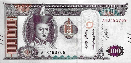 Mongolia - 100 Tugrik 2020 (# 73)