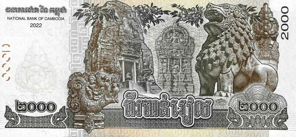 Cambodja - 2000 Riels 2022 (# 67a)