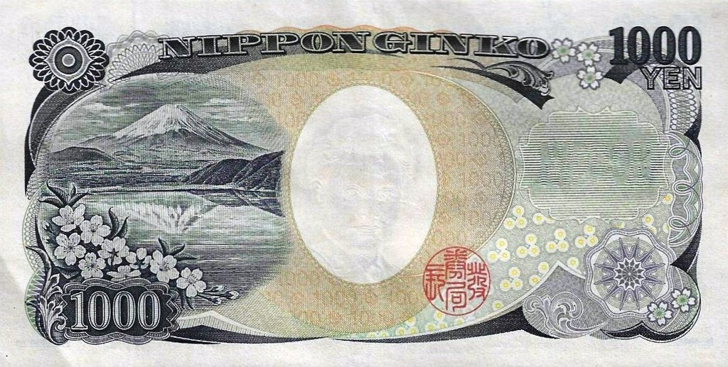 Japão - 1000 Yen 2004 (# 104b)