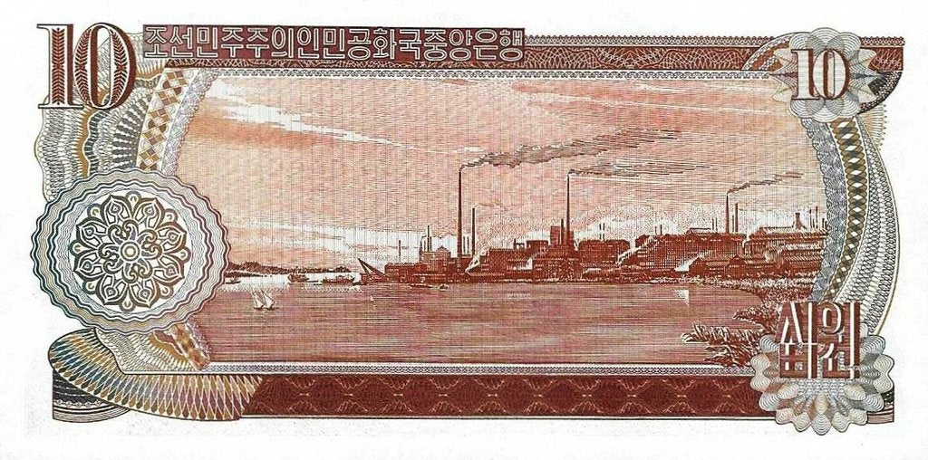 Coreia Norte - 10 Won 1978 (# 20a)