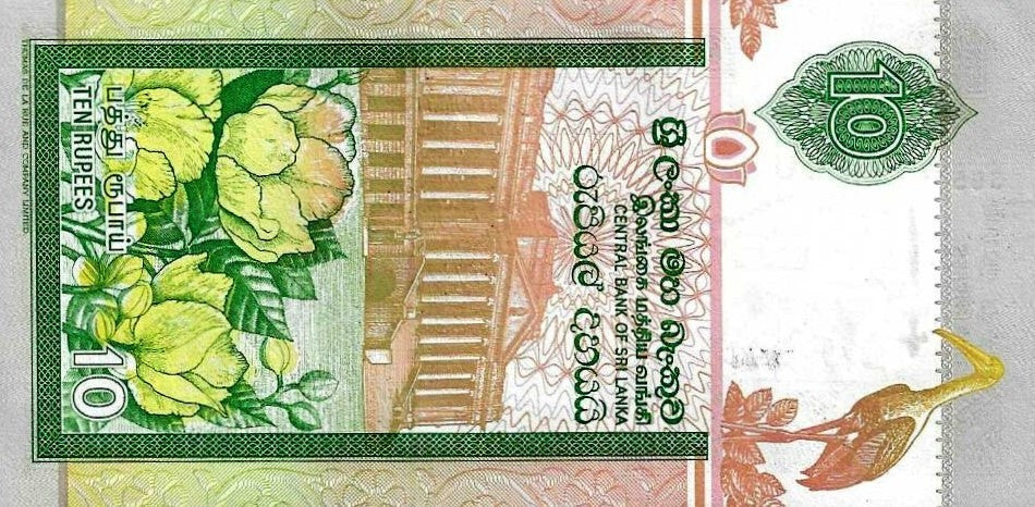 Sri Lanka - 10 Rupias 2004 (# 108c)