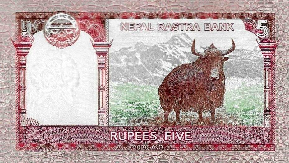 Nepal - 5 Rupias 2020 (# 76b)