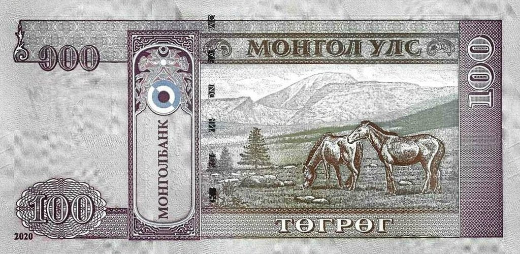 Mongolia - 100 Tugrik 2020 (# 73)