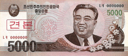 Coreia Norte - 5000 Won 2008 (# 66s) Especimen