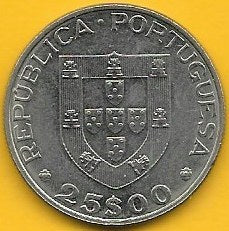 Portugal - 25$00 1986 (Km# 635) C.E.E.