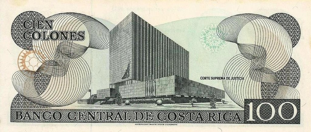 Costa Rica - 100 Colones 1993 (# 261a)