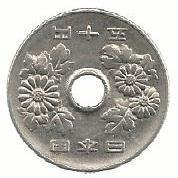 Japão - 50 Yen 1967 (Km# 81)