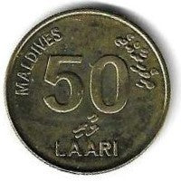 Maldivas - 50 Laari 2008 (Km# 71a)