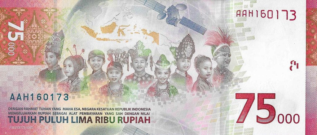 Indonesia - 75000 Rupias 2020 (# 161)