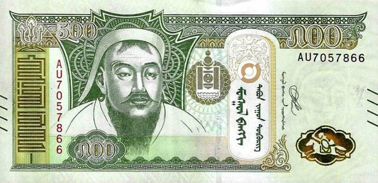 Mongolia - 500 Tugrik 2020 (# 74)