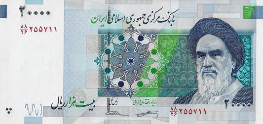 Irão - 20000 Rials 2014 (# 153)