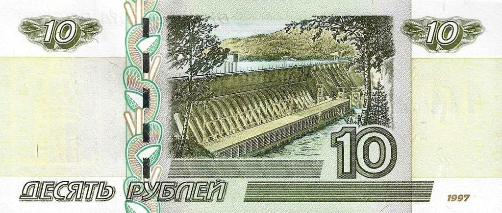 Russia - 10 Rublos 2022 (# 268c)