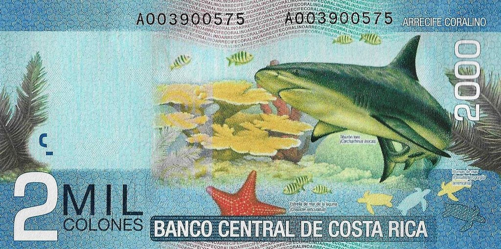 Costa Rica - 2000 Colones 2009 (# 275a)