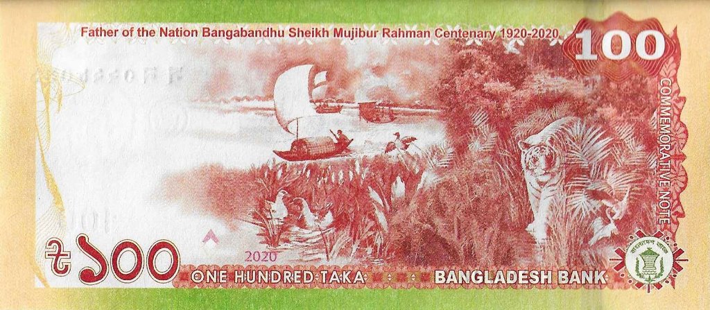 Bangladesh - 100 Taka 2020 (# 66)