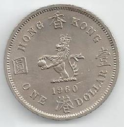 Hong Kong - 1 Dolar 1960 (Km# 31.1)