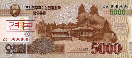 Coreia Norte - 5000 Won 2013 (# 67s) Especimen