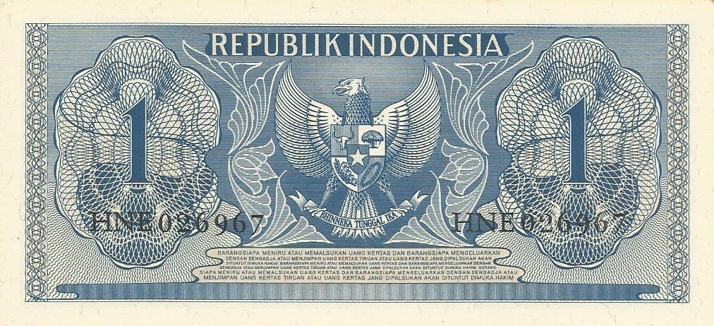 Indonesia - 1 Rupia 1956 (# 74)