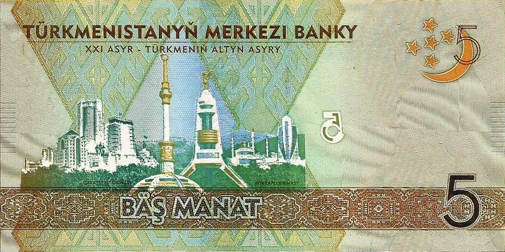 Turquemenistão - 5 Manat 2012 (# 30)