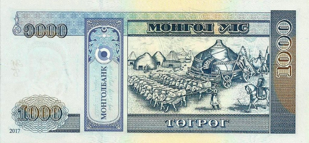 Mongolia - 1000 Tugrik 2017 (# 67e)