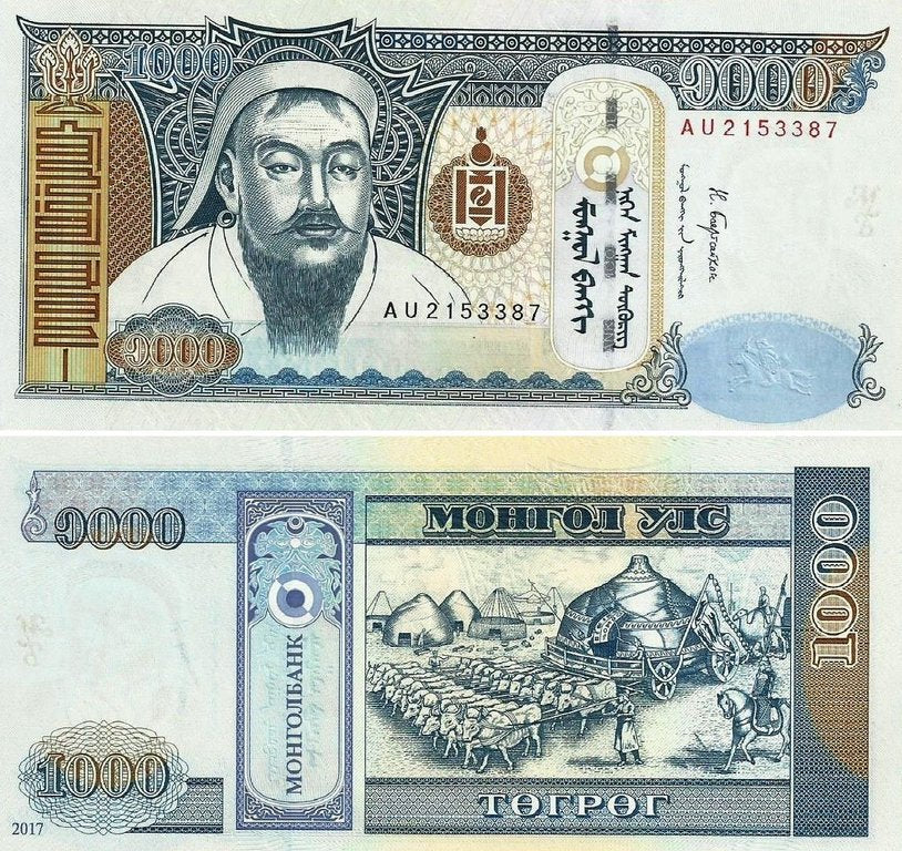 Mongolia - 1000 Tugrik 2017 (# 67e)