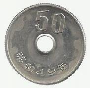 Japão - 50 Yen 1974 (Km# 81)