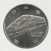 Japão - 100 Yen 2016 (Km# 250) Yamagata