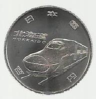 Japão - 100 Yen 2016 (Km# 253) Hokkaido