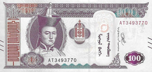 Mongolia - 100 Tugrik 2020 (# 73)