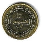 Bahrain - 5 Fils 2011 (Km# 30.2)