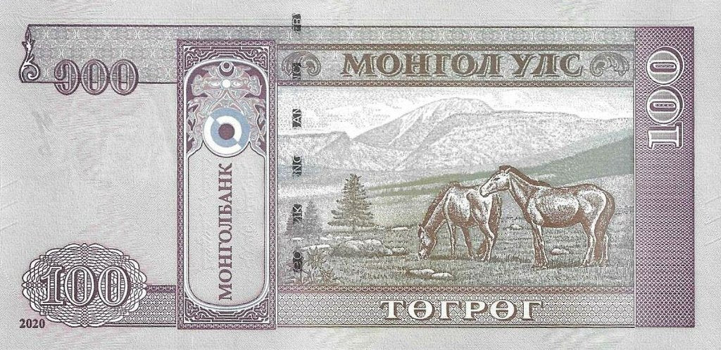 Mongolia - 100 Tugrik 2020 (# 73)