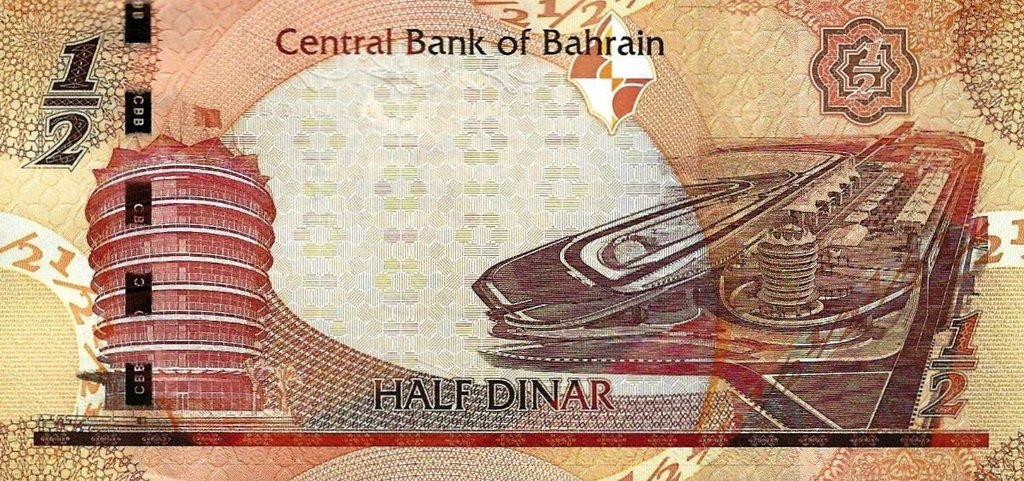 Bahrain - 1/2 Dinar 2006 (# 25)