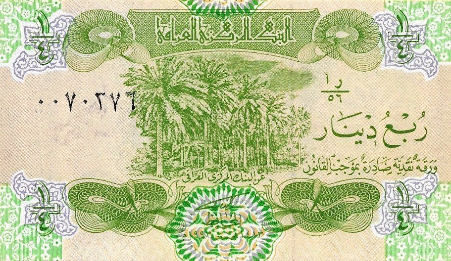 Iraque - 1/4 Dinar 1993 (# 77)