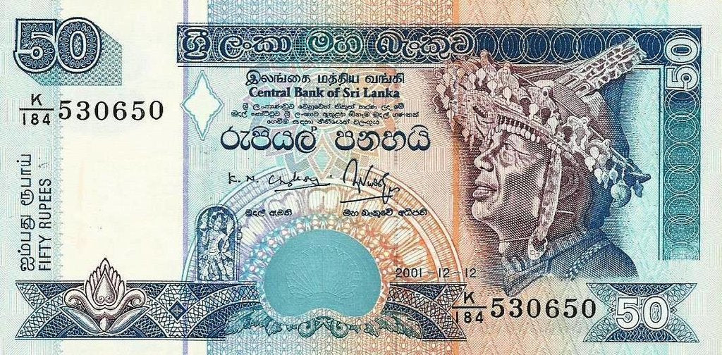 Sri Lanka - 50 Rupias 2001 (# 110b)