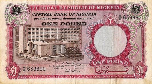 Nigeria - 1 Libra 1967 (# 8)