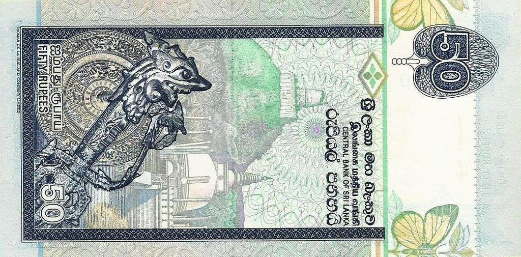 Sri Lanka - 50 Rupias 2001 (# 110b)