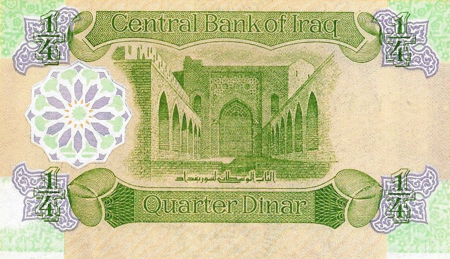 Iraque - 1/4 Dinar 1993 (# 77)