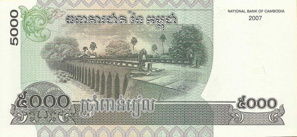 Cambodja - 5000 Riels 2007 (# 55d)