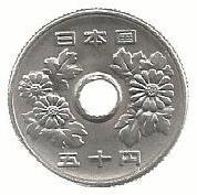 Japão - 50 Yen 1974 (Km# 81)