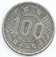 Japão - 100 Yen 1966 (Km# 78)