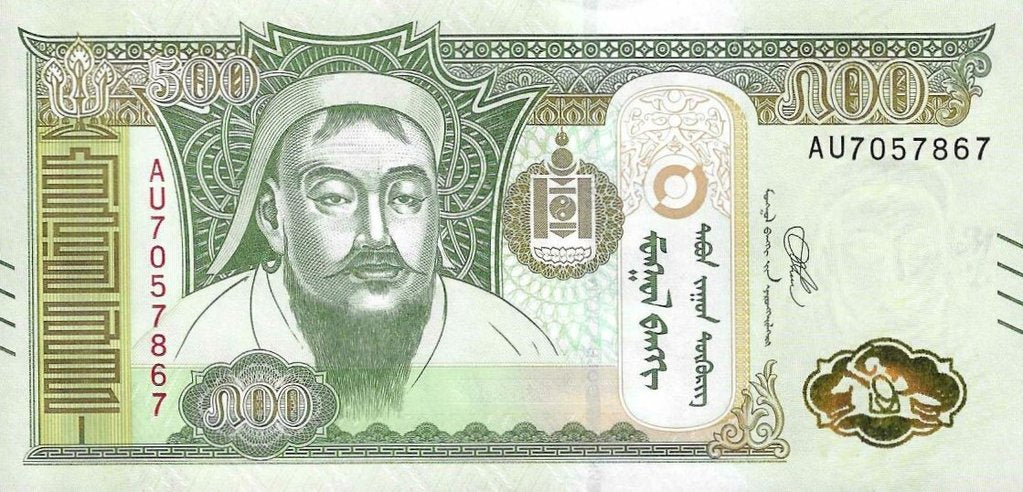 Mongolia - 500 Tugrik 2020 (# 74)