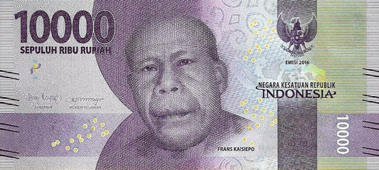 Indonesia - 10000 Rupias 2021 (# 157e)