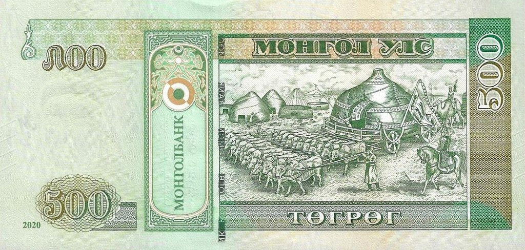 Mongolia - 500 Tugrik 2020 (# 74)