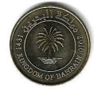 Bahrain - 10 Fils 2010 (Km# 28.a)